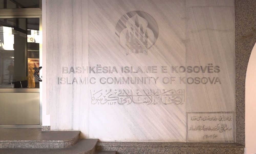 Manifestimi qendror i Fitër Bajramit mbahet në Xhaminë e Madhe në Prishtinë