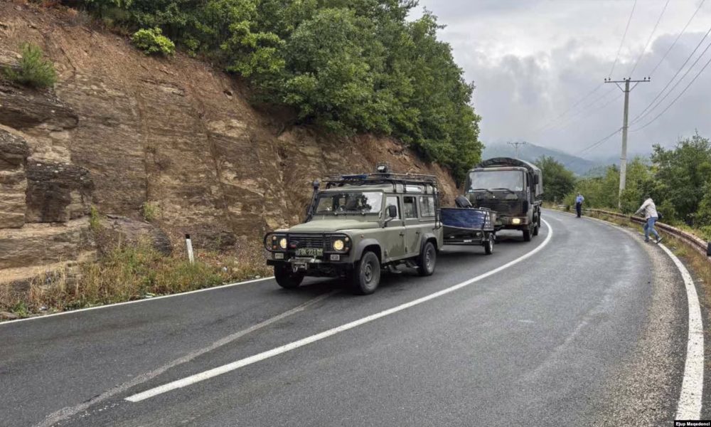 FSK ja përfshihet në operacionin e kërkimit në Ujman