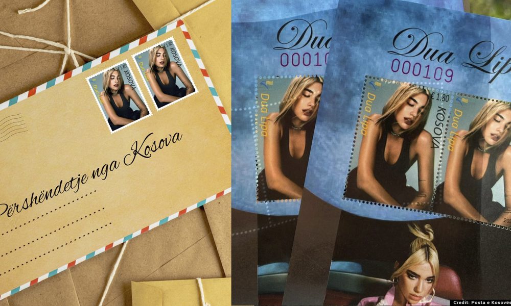 Dua Lipa në pullat postare të Kosovës